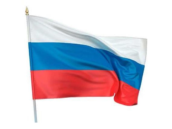 прописка в Радужном